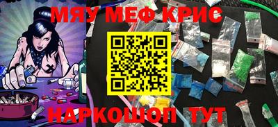 кокс Кинель