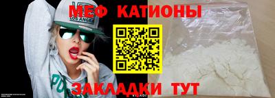 кокс Кинель