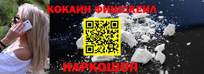 таблы Кимры