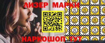 кокс Кинель