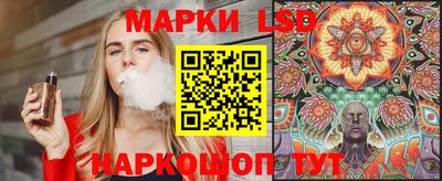 таблы Кимры