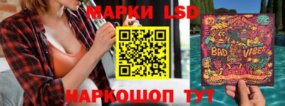 таблы Кимры