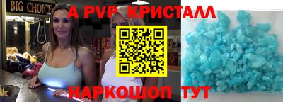 хмурый Конаково