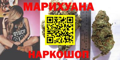 меф VHQ Кингисепп