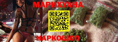 таблы Кимры