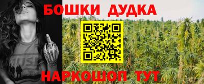 меф VHQ Кингисепп