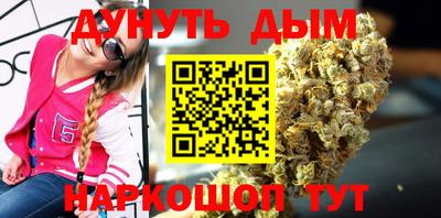 кокс Кинель