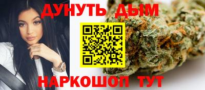 кокс Кинель