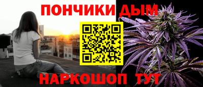 меф VHQ Кингисепп