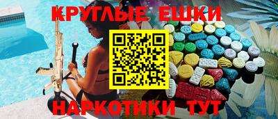 таблы Кимры