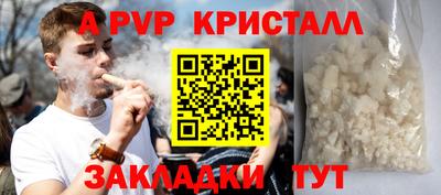 ECSTASY Комсомольск-на-Амуре