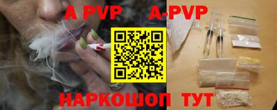 таблы Кимры