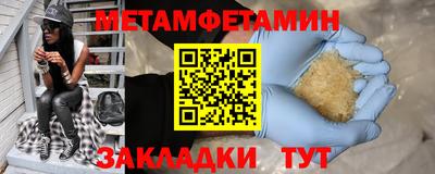 кокс Кинель