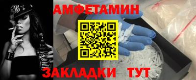 кокс Кинель