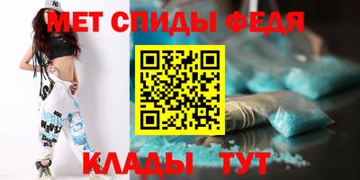 таблы Кимры