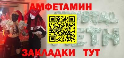 кокс Кинель