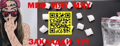 кокс Кинель