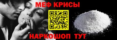 таблы Кимры