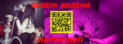 меф VHQ Кингисепп