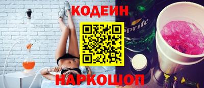 кокс Кинель