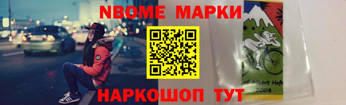 LSD-25 экстази кислота Морозовск
