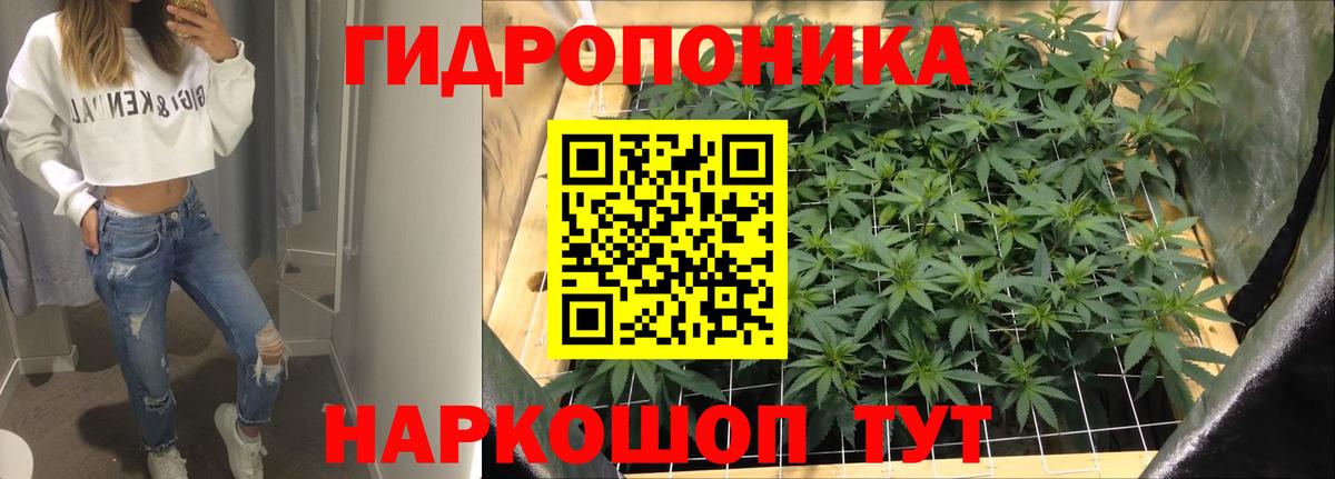 Меф кристаллы  Мефедрон  A-PVP СК кристаллы  Морозовск  Вход с VPN  Сколько стоит  ГАШИШ 